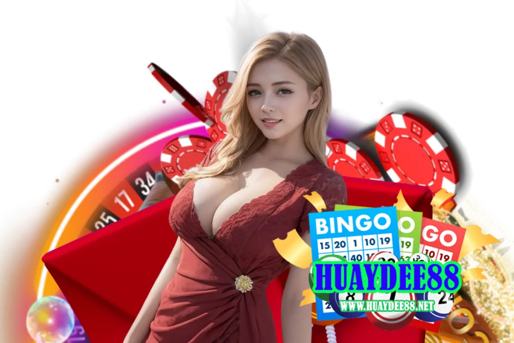 uaydee88
